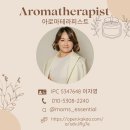 세종푸드원 이미지