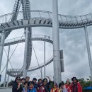 왕김밤(환호해맞이점) | 감정산악회의 특별산행, 포항 1박 2일 힐링여행 후기