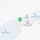 천안시병천면보건지소 이미지