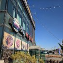 평택하늘채장안점피자마루 | 평택 장안동 찐 맛집 장안버섯마을 송탄본점, 국물이 끝내주는 불고기만두전골 맛집 후기