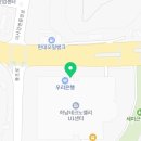 하남테크노밸리공인중개사사무소 이미지