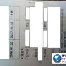 미미행정사 이미지