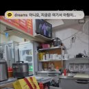 또와즉석김밥