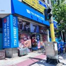 석동근린공원 | 진해 피자맛집 7번가피자 석동점 신메뉴 레드핫그릴치킨피자 솔직후기