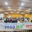 서구자원봉사센터 이미지