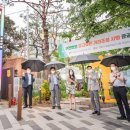 구천면로 이미지