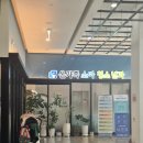 온가족소아청소년과의원 | 봉담 1차영유아검진 전문의 온가족소아청소년과의원