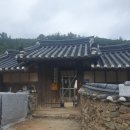영천시 매산 고택과 산수정 | 매화 꽃술에 나비 날아들고 - 영천 매산 고택과 산수정