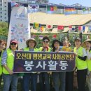 세계문화 이야기 이미지