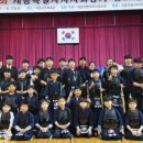 세종제일검도관 이미지