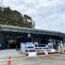 낙산바다이야기 이미지