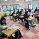 임실동중학교 티스토리