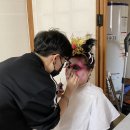 미용박사