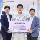 원정보통신 강원일보