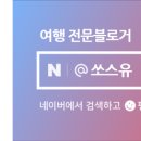 신반포로 321 이미지