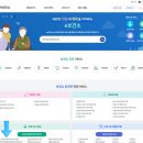 보건소(좌) 이미지