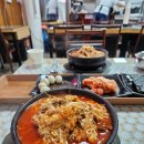 미담육개장