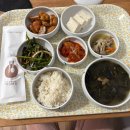 정산후조리원 | 대구 칠곡 정산후조리원 솔직후기