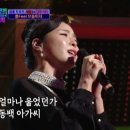 빈대떡신사 이미지