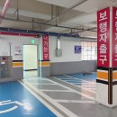 감천문화마을 공중화장실 | 부산여행1:1_감천문화마을