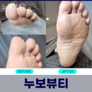 세븐일레븐동성빌딩 이미지