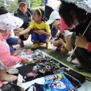 재활용장터 보물섬 이미지