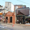 청운자동차공업사 이미지