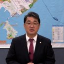 인하국제의원 이미지