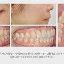 삼성치과의원 이미지