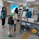 남구청 청사내 이미지