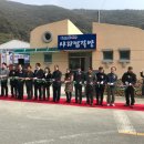 사리보건진료소 이미지