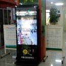 서울신당초등학교 이미지