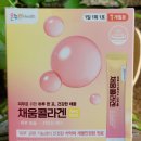 인정온누리약국 이미지