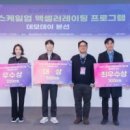 주식회사 라운드플래닛 이미지