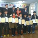 풍양중학교 이미지