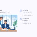 이엠파트너스