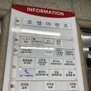 호텔아렌츠(평촌점) 이미지