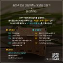 부여(사비)-21 이미지