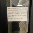 트레비앙 | [제주펜션] 트레비앙펜션