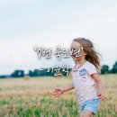 국도가방