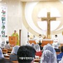 주일농장 이미지