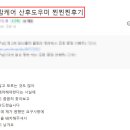 드림맘산후케어 이미지