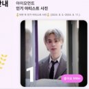 지민4 이미지