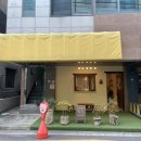 대구함지초등학교 | 대구 칠곡 3지구 근처 쌀 디저트 전문 예쁜 카페 ‘해피띵스’
