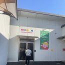 과천동(뒷골 공영주차장) 이미지