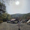 율곡수목원(4) | 서울근교 힐링 캠핑 파주 율곡캠핑장 추천, 명당자리까지 정리