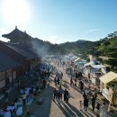 부여(백제)-10 이미지