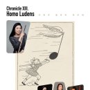 [7월20일]이현주 플루트 독주회 이미지