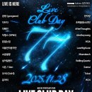 77라이브 티스토리