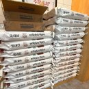 메드윌병원맞은편 버스정류장 | 광명역 맛집 미락육회막국수 중대병원 이케아 코스트코 근처 막국수 맛집